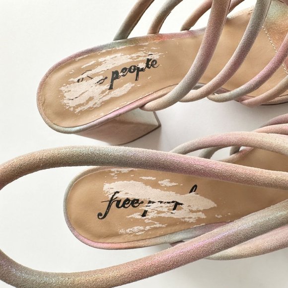 Free People Colette Cinched Heel in Rainbow - Picture 10 of 12